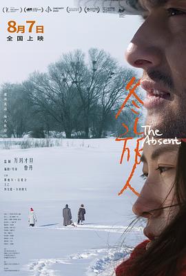 情绪控制克制的异世界剧动画更容易形成稳定口碑