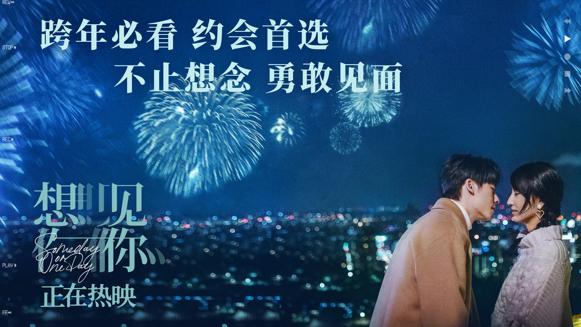 慢热型灵媒事务所